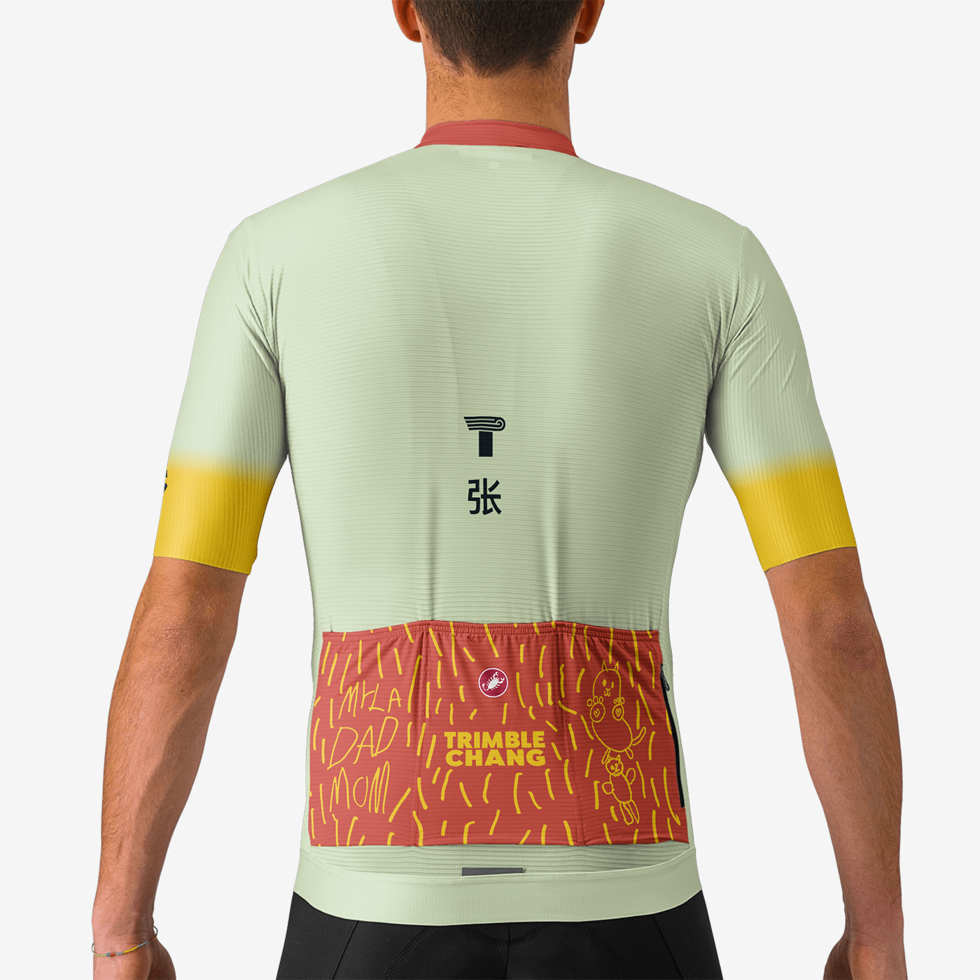 SOG Espresso fietsshirt korte mouwen